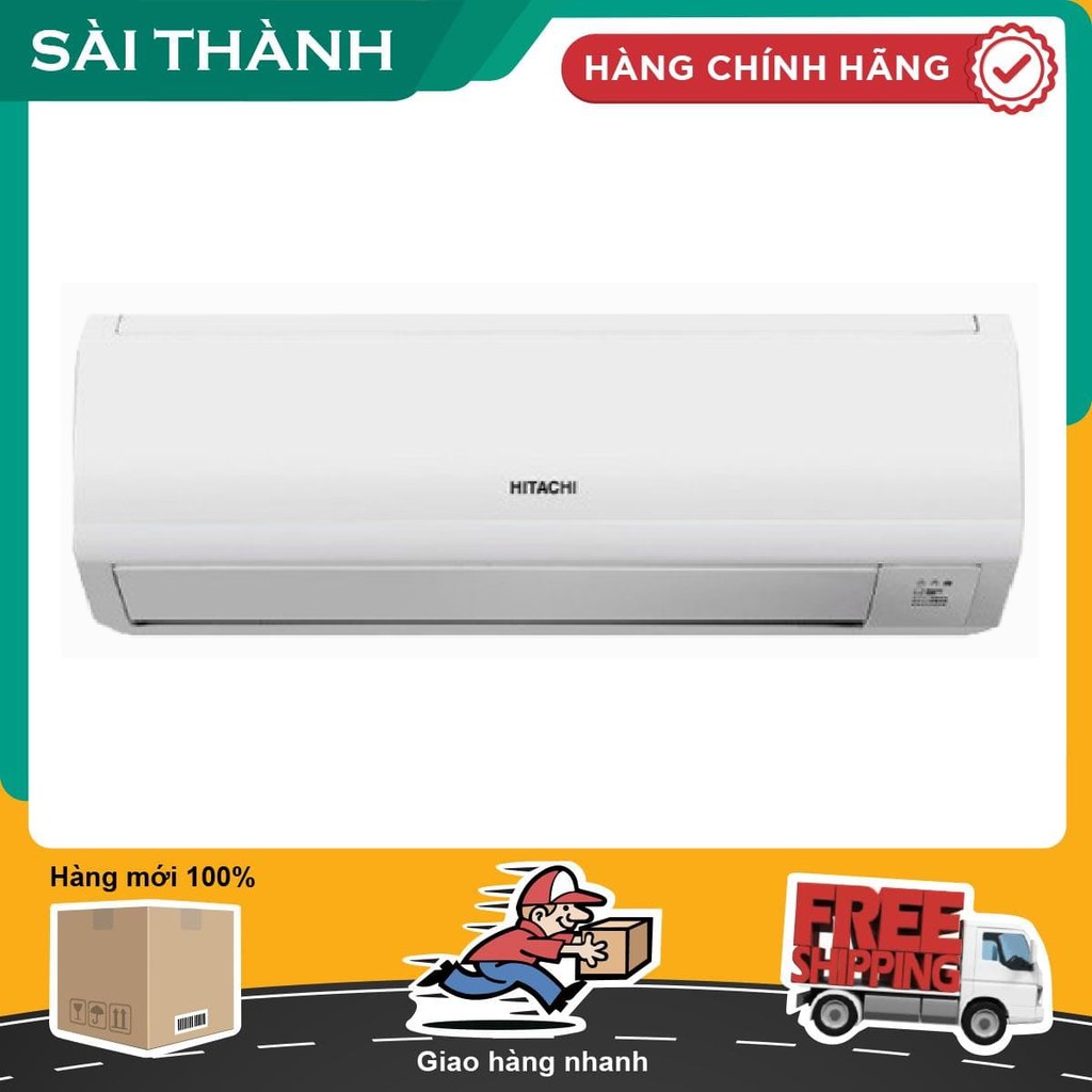 Máy lạnh Hitachi 1.5 HP RAS-EJ13CKV