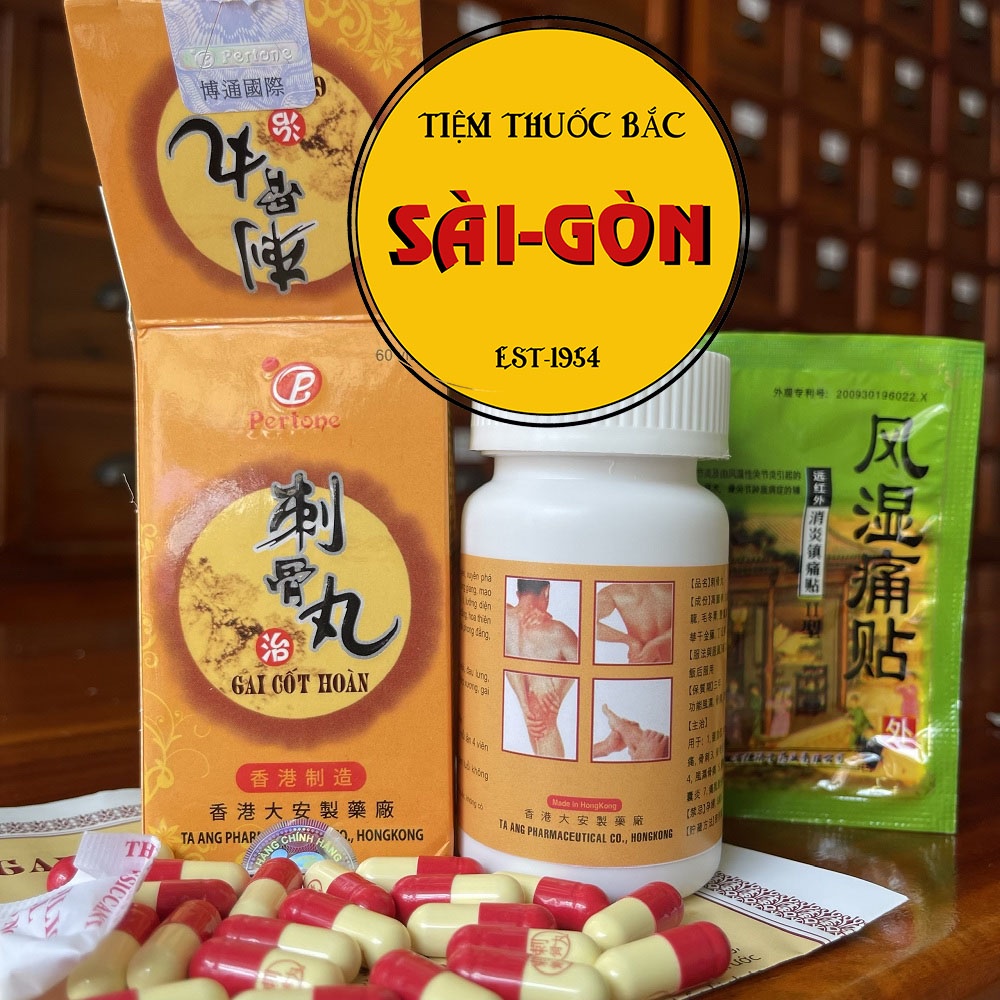 Gai Cốt Hoàn HK viên chữ đỏ, có miếng cao dán - Hộp 60 viên