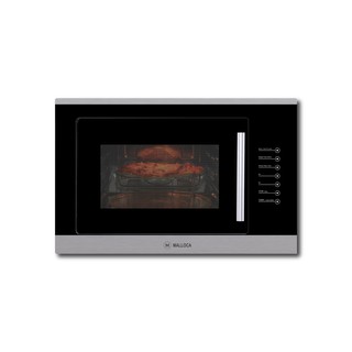 Lò vi sóng âm tủ Malloca MW-927DE