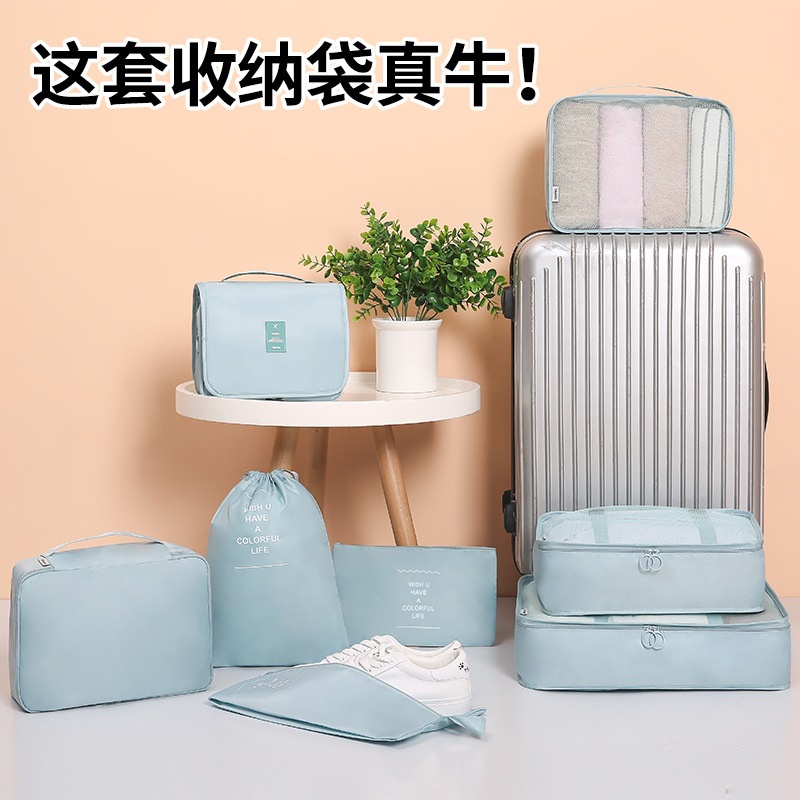 SUPO DEPOT - Set 6 túi đựng đồ du lịch chống thấm nước