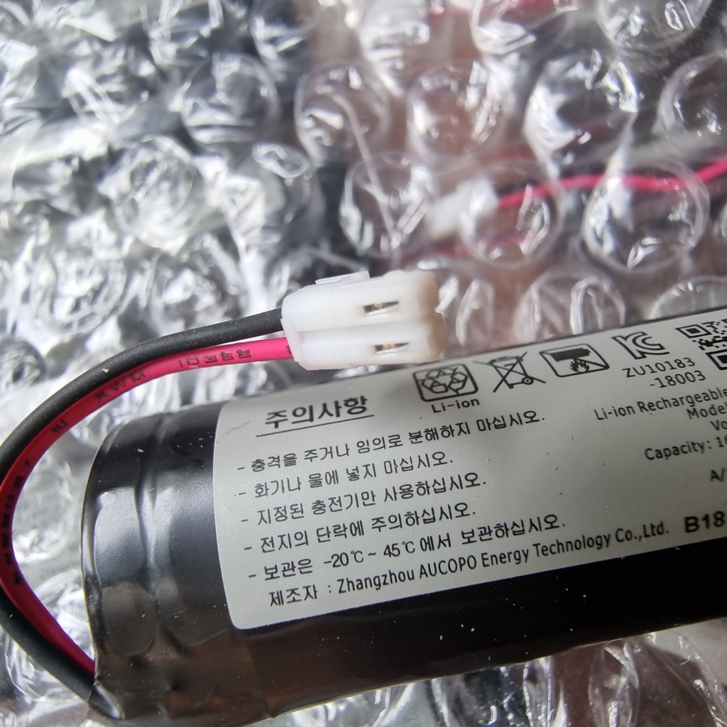 Pin sạc 18500 1600Mah có dây tích hợp mạch bảo vệ li-ion