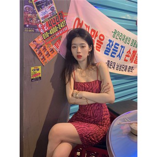 (ORDER-sẵn S) Váy hai dây màu hồng ôm body họa tiết vằn ngựa style sexy quyến rũ Korea sang chảnh (HÀNG MỚI 2020)_