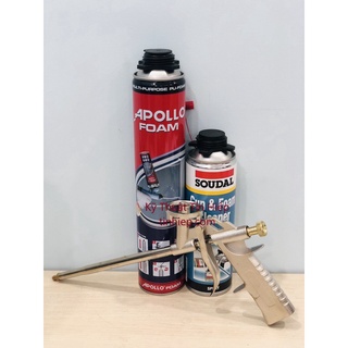 Combo 10 chai Keo bọt nở Foam Apollo 750ml + 1 cây Súng bắn keo bọt nở + 1 chai Nước rửa keo Soudal