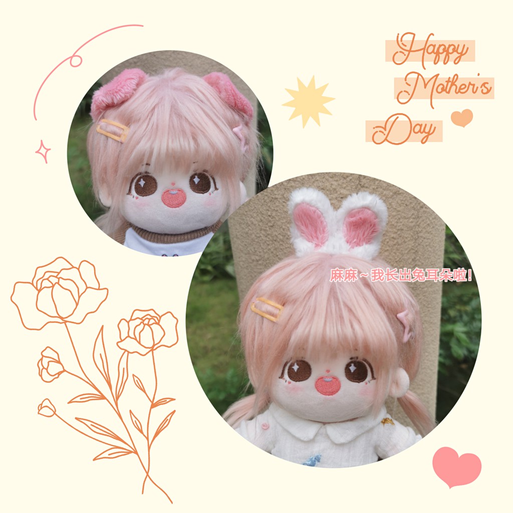 Tai thú cho doll 15/20cm