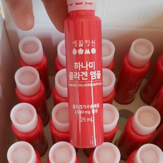 Collagen hanami ampoule LG