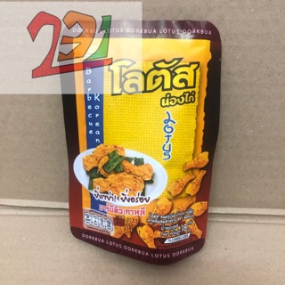 3 Túi Bim Snack Đùi Gà Tảo Biển DorkBua18g