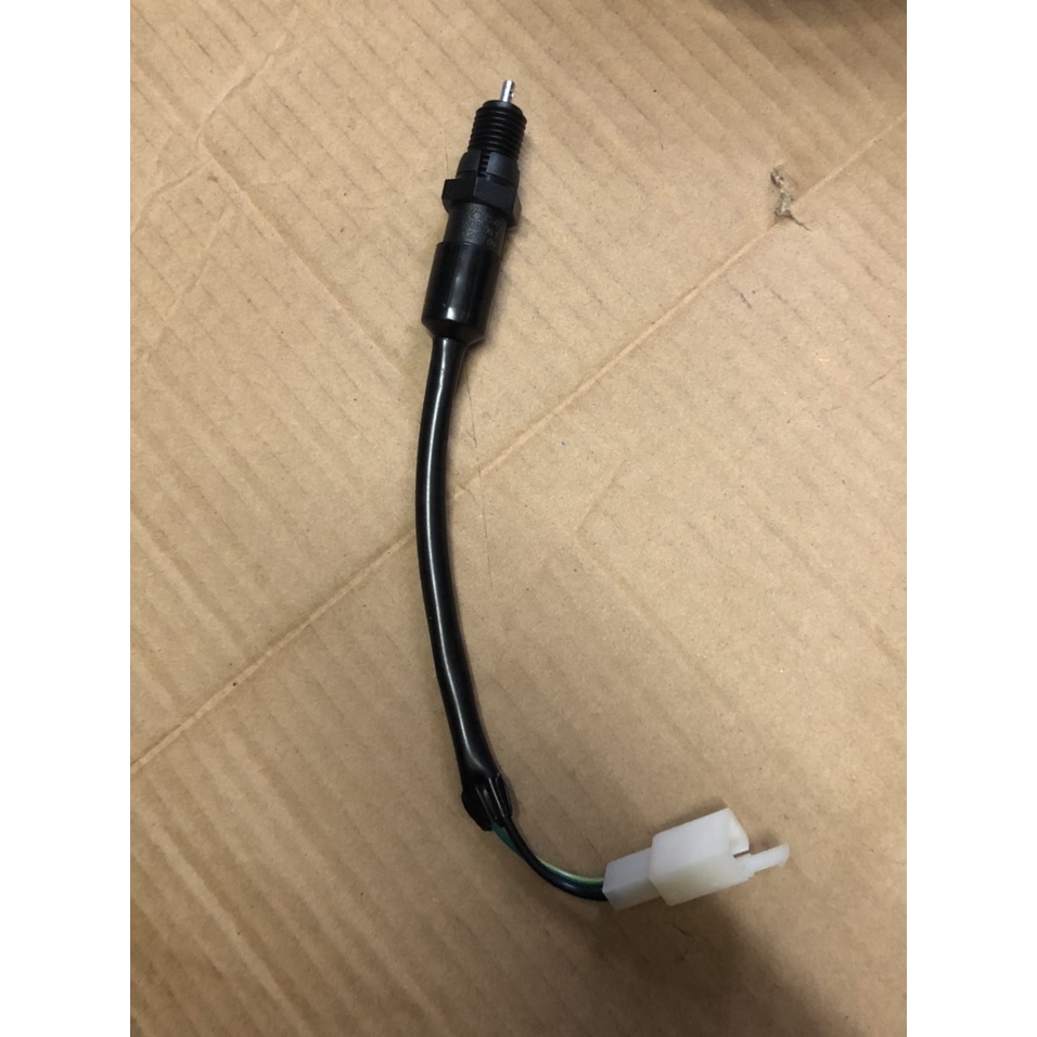 Stop chân/ công tắc thắng sau xe Elegant mã SA5