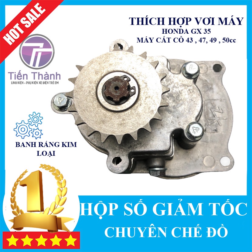 Hộp Số Giảm Tốc Chế Cho Động Cơ 50cc, Máy Cắt Cỏ, Máy Cưa D7,35CM - 711 | Chế Máy Cấy Lúa | Máy Kéo