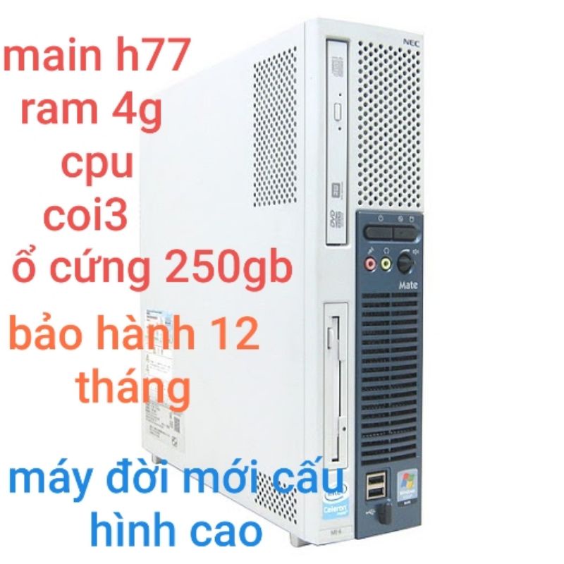 cây máy tính mini NEC 5800 GT110E-S | BigBuy360 - bigbuy360.vn