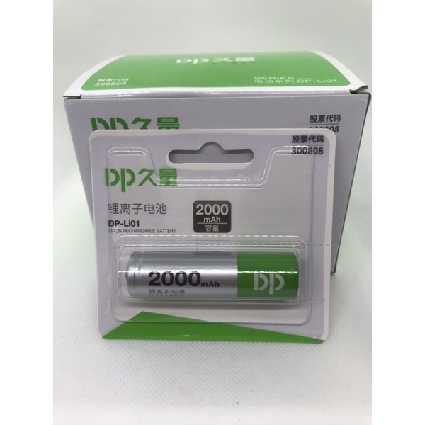 VỈ PIN SẠC DP-LI01 2000 MAH  HÀNG CHUẨN CAO CẤP