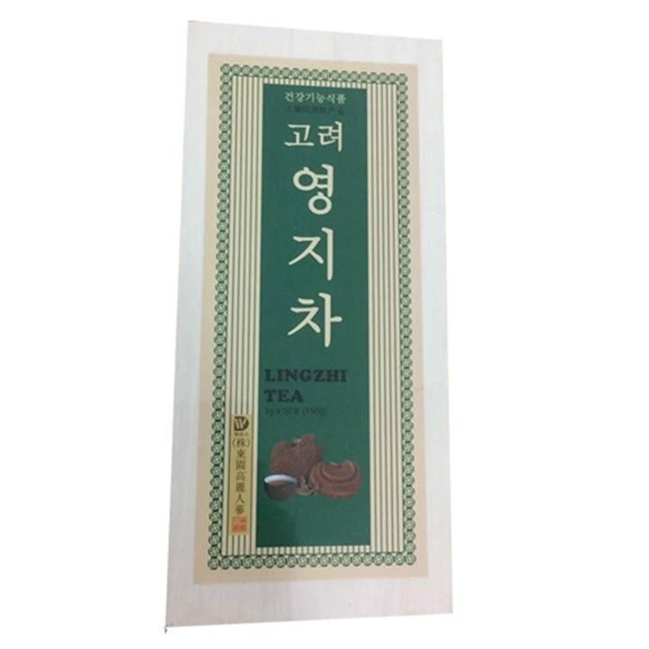 Trà Linh Chi Hộp Gỗ