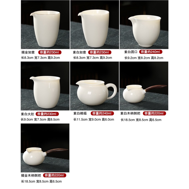 Tống Chuyên Trà Bằng Sứ Trắng Bạch Định Cảnh Đức Trấn