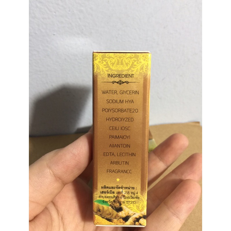 serum nghệ herbal tri mụn (hàng chuẩn)