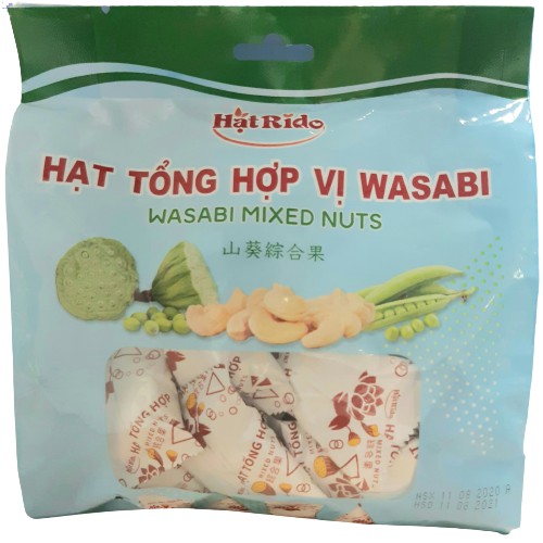 Hạt tổng hợp vị wasabi (Hạt điều, hạt sen, đậu Hà Lan, đậu nành, đậu phộng rong biển) 20g*10 gói/túi