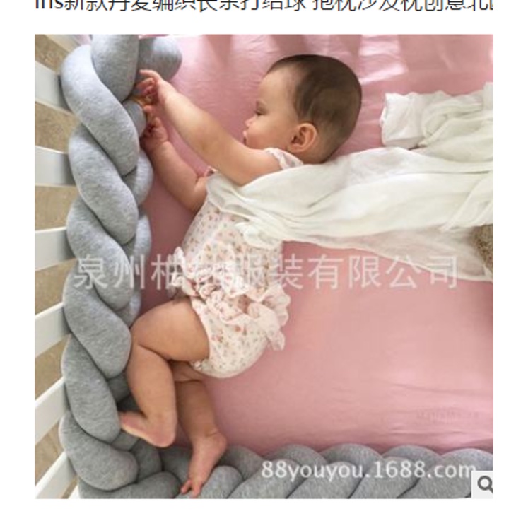 Gối Thắt Nút Mềm Mại Trang Trí Giường Cũi Em Bé