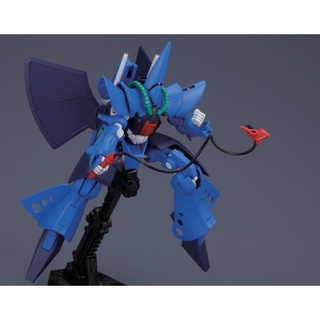 Mô hình lắp ráp Gundam HG UC Hambrabi