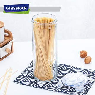 HỦ THỦY TINH GLASSLOCK IP586 1800ML