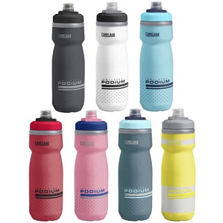 Bình nước xe đạp giữ nhiệt Camelbak Podium Chill