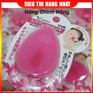 Miếng massage, rửa mặt Silicon Japan