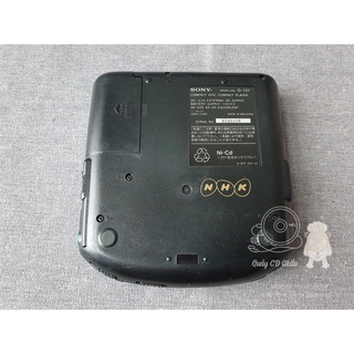 Máy nghe đĩa CD Sony Dicsman D-131