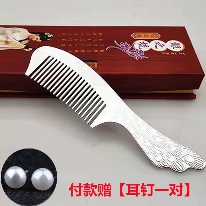 Lược Chải Tóc Bằng Bạc 999a 999a Mạ Bạc Cao Cấp 3.23