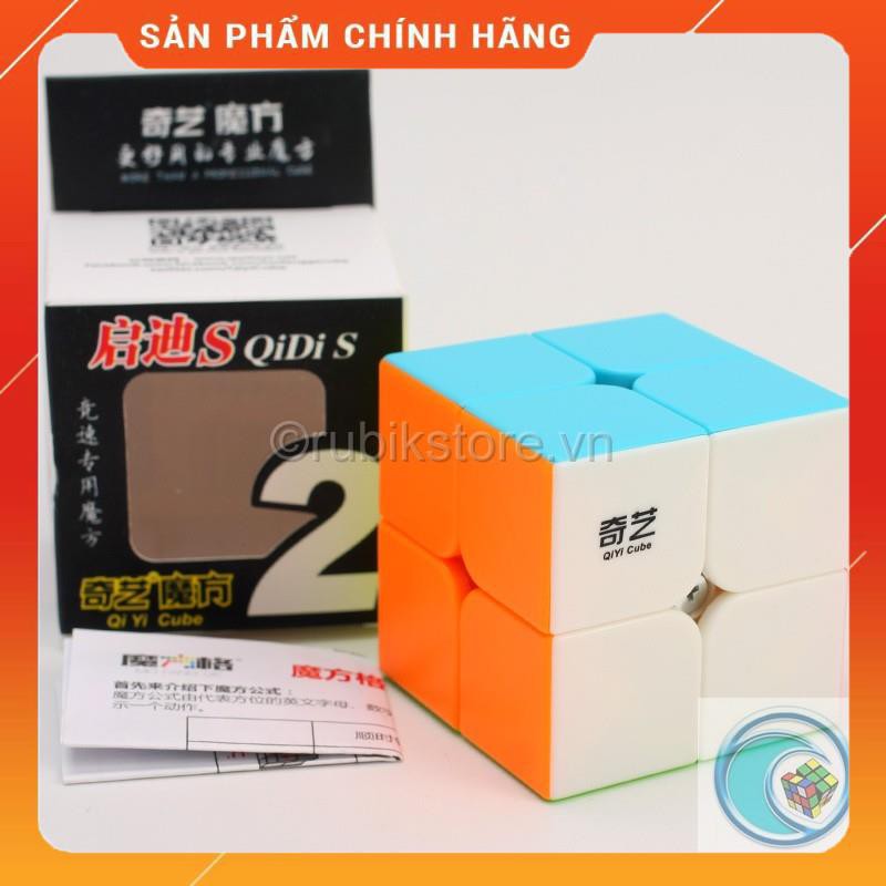 Đồ chơi Rubik QiYi 2x2 QiDi S Stickerless - Rubik Ocean