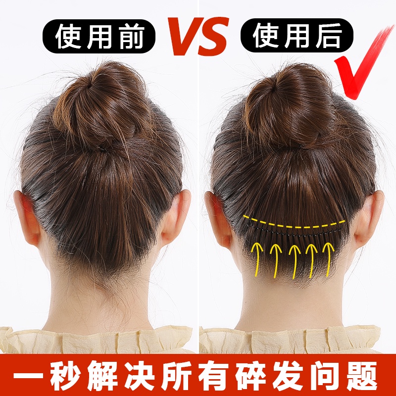 Lược Chải Tóc Mái Che Lưng Tạo Kiểu Tiện Dụng Cho Nữ