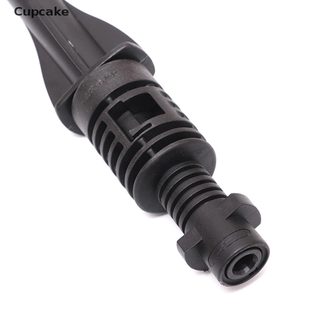 Vòi phun áp suất cao 140bar dành cho máy Karcher k2-k7