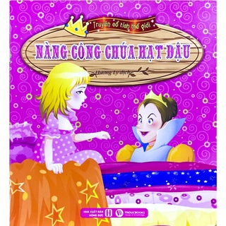 Sách - truyện cổ tích thế giới: nàng công chúa hạt đậu