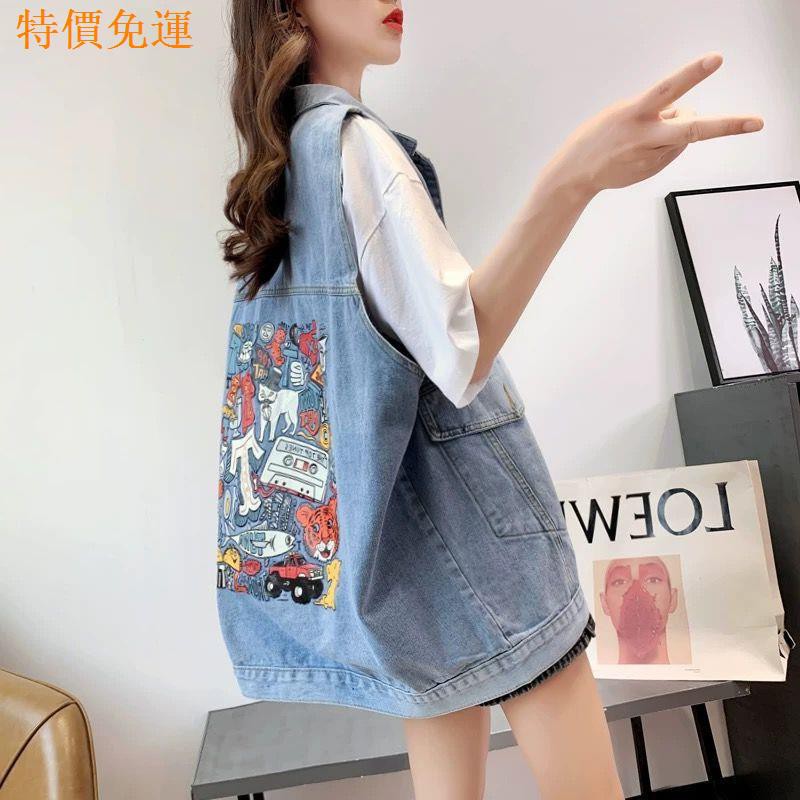 Áo Khoác Denim Sát Nách Phối Rách In Họa Tiết Thời Trang Mùa Thu Cho Nữ | BigBuy360 - bigbuy360.vn