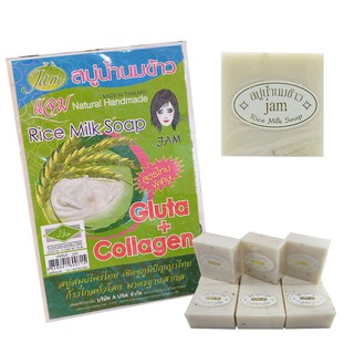 Xà phòng cám gạo thái lan jam rice milk soap