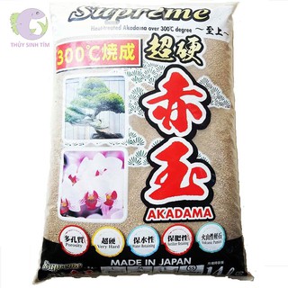 Phân Nền Thủy Sinh Akadama Supreme (1kg)