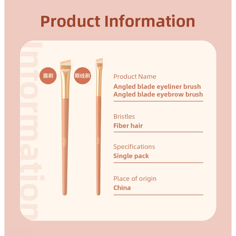 Cọ trang điểm mắt/lông mày UKISS Candied Hawthorn chất lượng