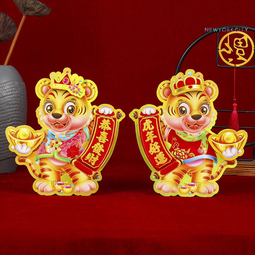 1 cặp sticker dán tường trang trí năm mới hình con hổ 2022