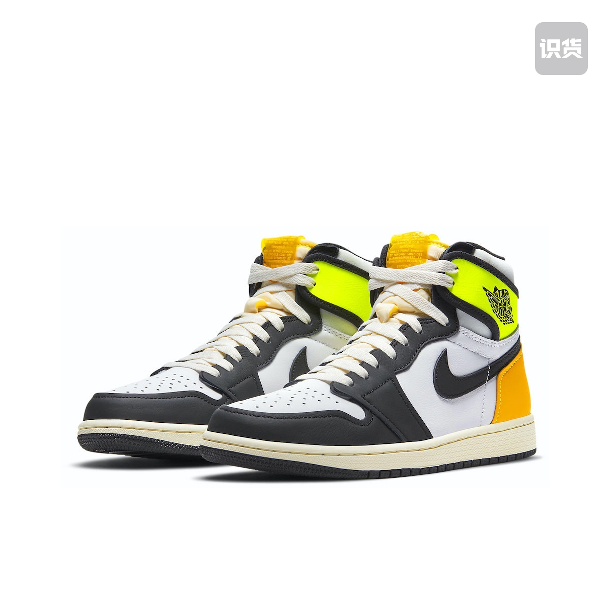 Giày Thể Thao Air Jordan 1 Volt Gold Gold Orange Toe | BigBuy360 - bigbuy360.vn