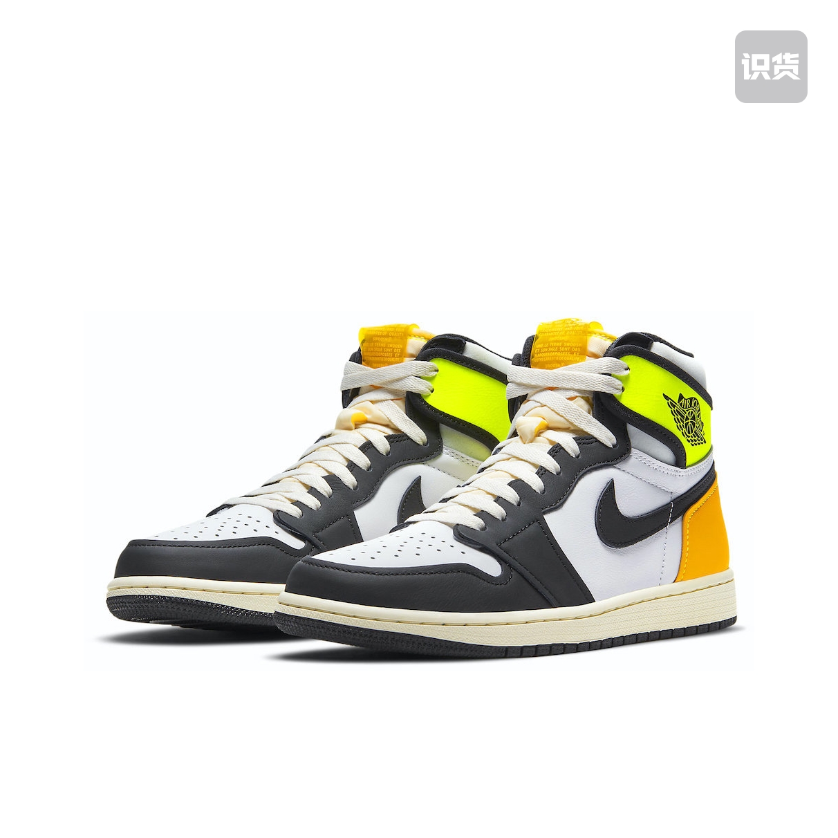 Giày Thể Thao Air Jordan 1 Volt Gold Gold Orange Toe