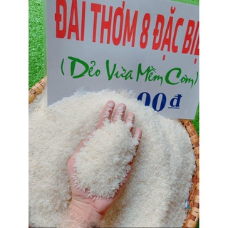 GẠO ĐÀI THƠM 8 (DẺO, NGON, MÙI THƠM NHẸ) (bao 5kg)
