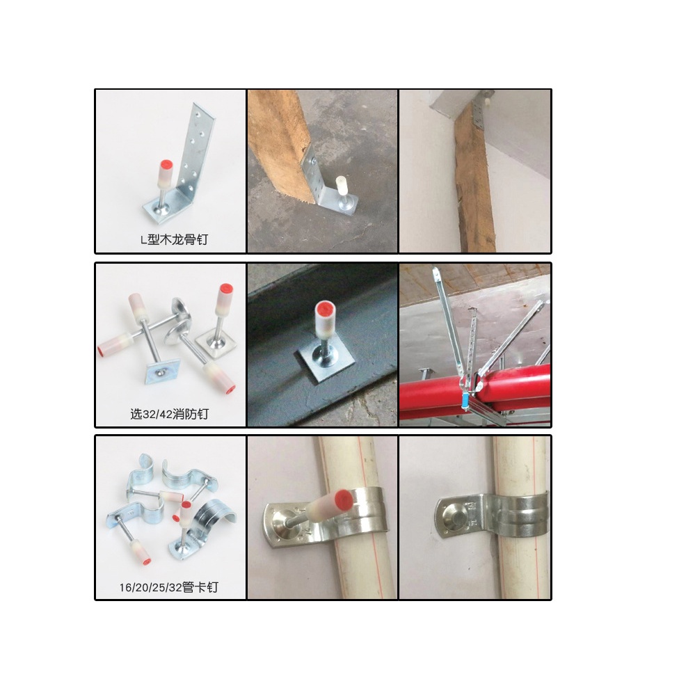Máy bắn ty trần thạch cao loại dài bắn trần tiêu âm