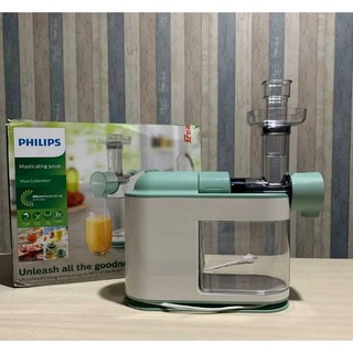 Máy ép chậm Philips HR1890 - Hàng nhập khẩu