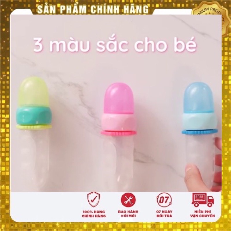 Bình bóp thức ăn dặm cho bé Upass UP0301N (Made in Thailand)