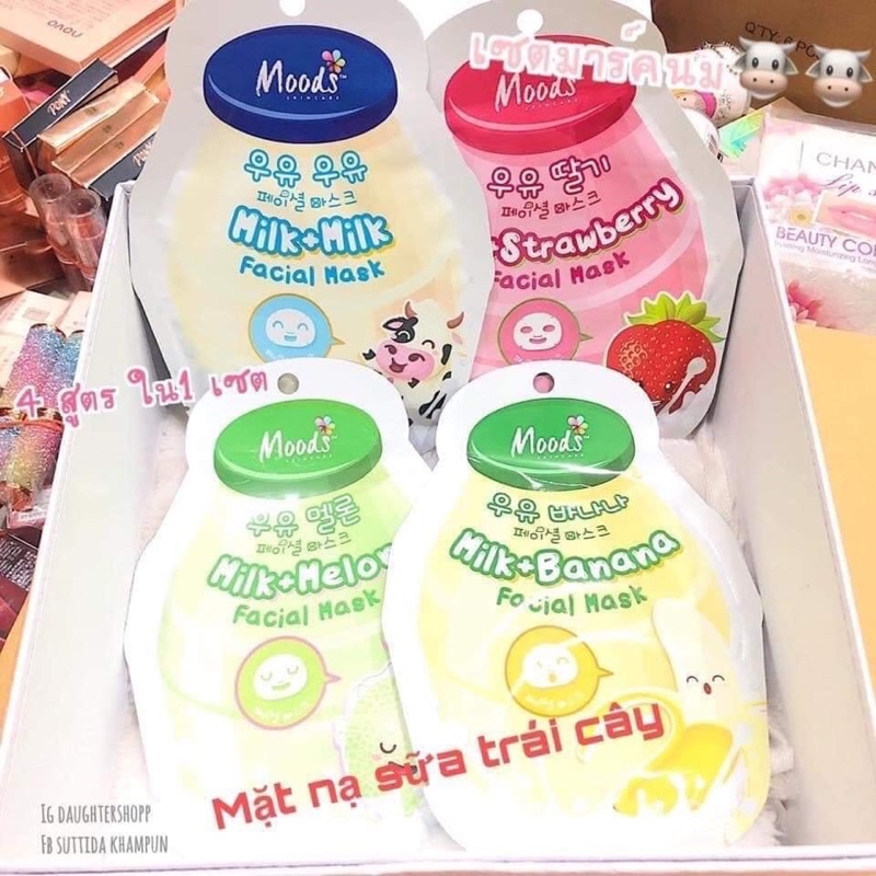 Mặt nạ sữa chua trái cây dưỡng ẩm căng mịn da Moods Thái Lan