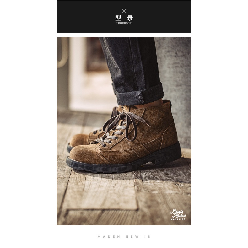 Giày bốt MADEN đi xe đạp leo núi đa năng phong cách retro Mỹ 2022 thời trang cho nam