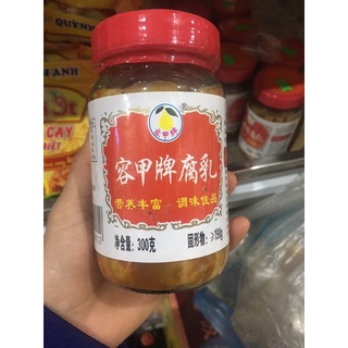 Đậu Hũ thối (tàu phụ nhĩ) (chao) Đặc sản Đài Loan