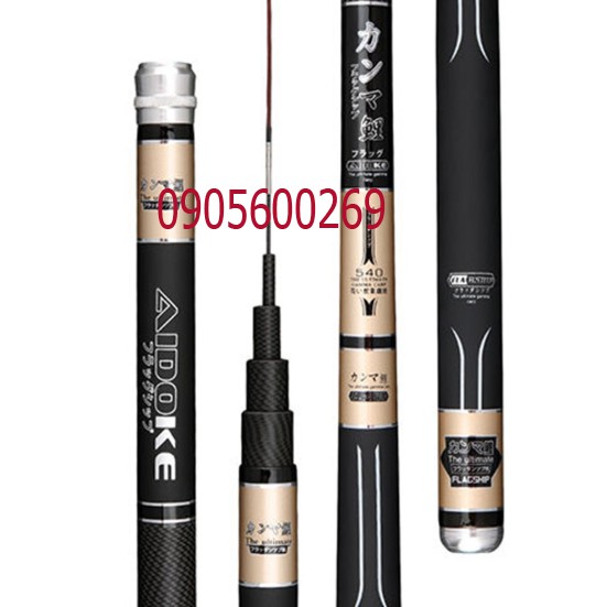 Cần Câu Tay Nhật Bản Carbon Gamma 6H Siêu Nhẹ