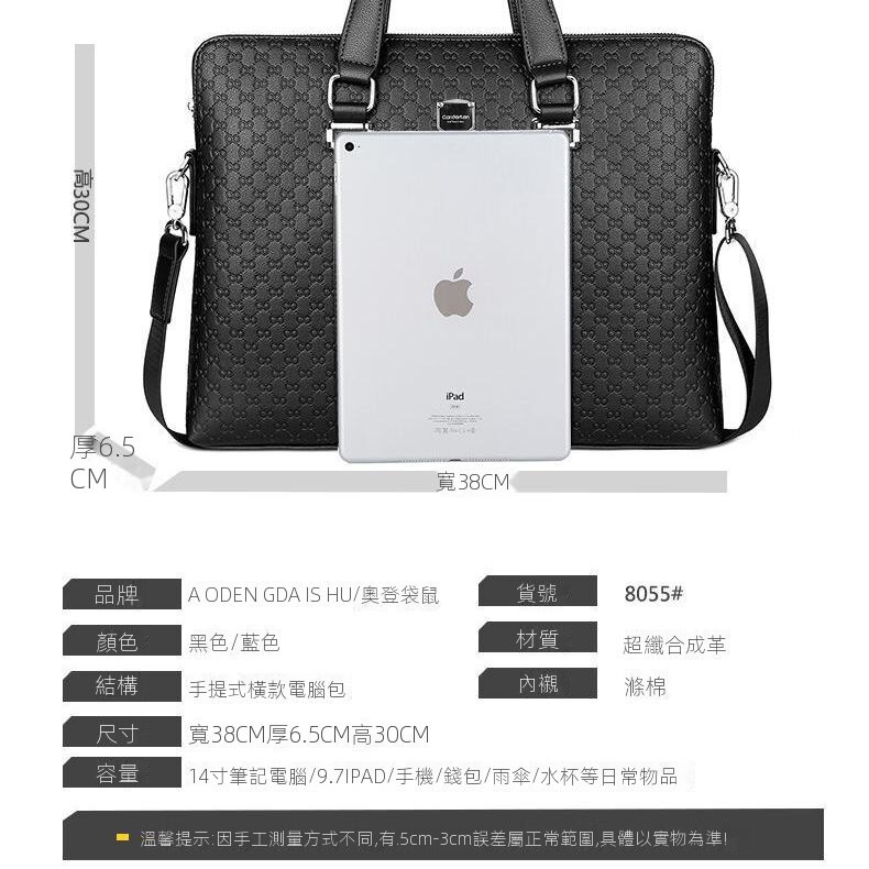 Túi xách da 47cm thời trang công sở cho nam | BigBuy360 - bigbuy360.vn