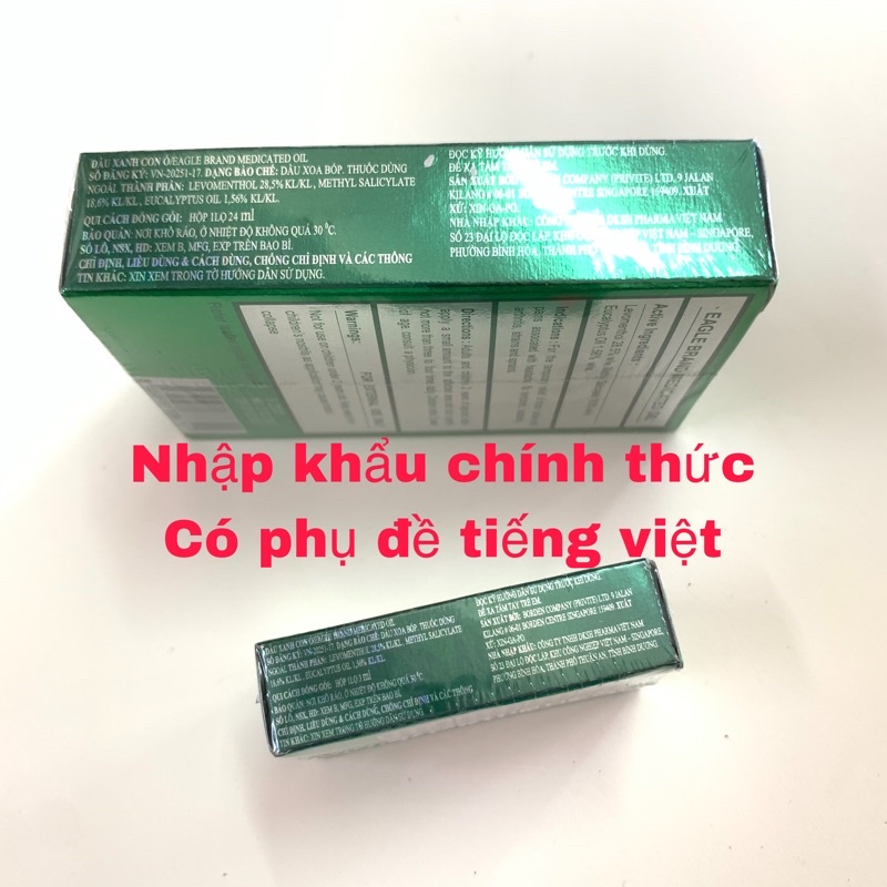 Dầu Nước Xanh Con Ó EAGLE BRAND - Dầu singapore