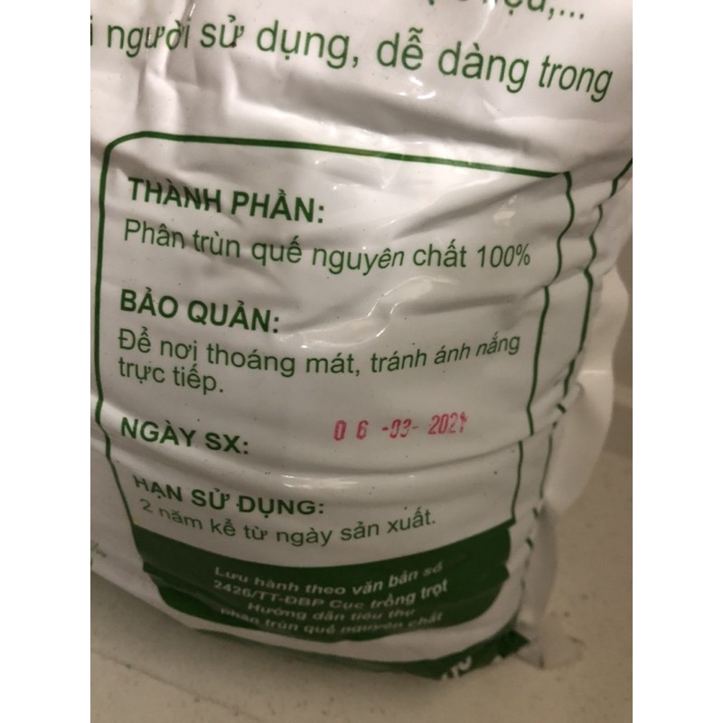 Phân bón Hữu cơ cao cấp / Trùn quế Sfarm 2 kg