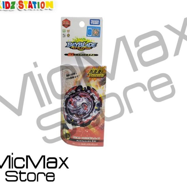 Bộ Đồ Chơi Con Quay Beyblade B-131 B131 Takara Tomy