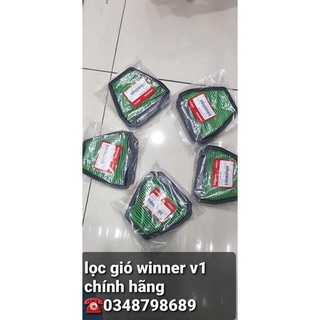 Lọc gió winner