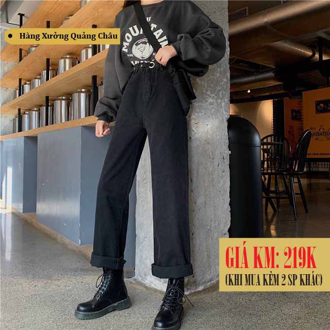 [SẴN] Quần jean ống rộng Ulzzang Quảng Châu QDJ46